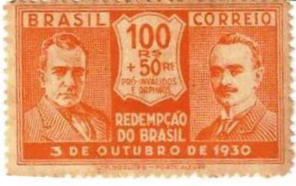 BRASIL - SELO COMEMORATIVO - C30