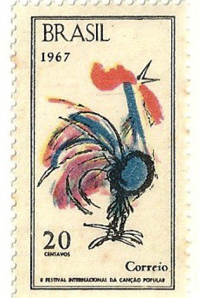 BRASIL - SELO COMEMORATIVO - C582