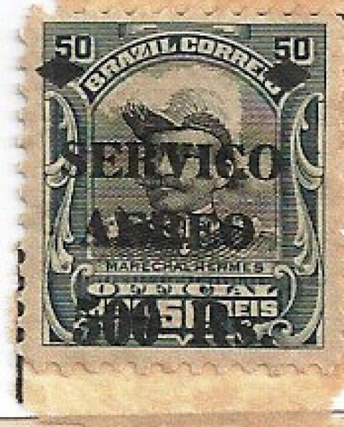 BRASIL - SELO COMEMORATIVO - A 07