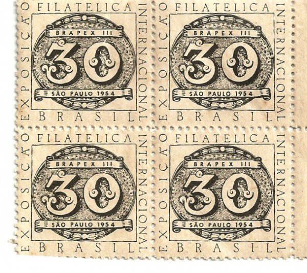 BRASIL - SELO COMEMORATIVO - QUADRA BRAPEX ll
