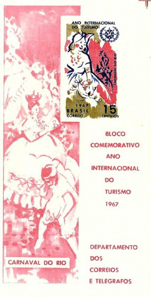 BRASIL - SELO COMEMORATIVO - BLOCO 24