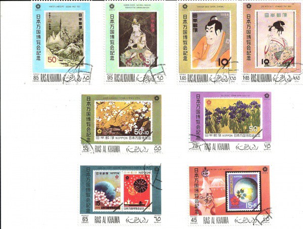 BRASIL - SELO COMEMORATIVO - 08 SELOS DO JAPÃO