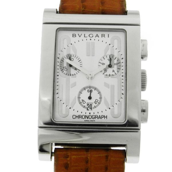 relogio bvlgari rettangolo