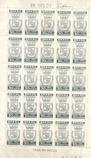 BRASIL FOLHA NOVA C556 - EMBLEMA