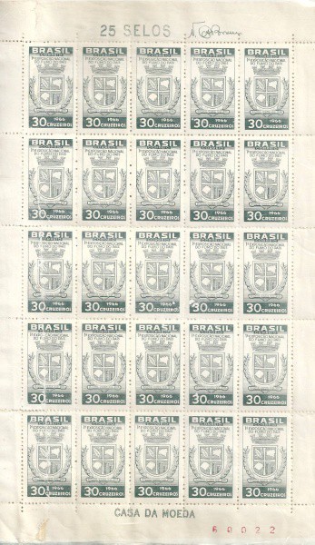 BRASIL FOLHA NOVA C556 - EMBLEMA