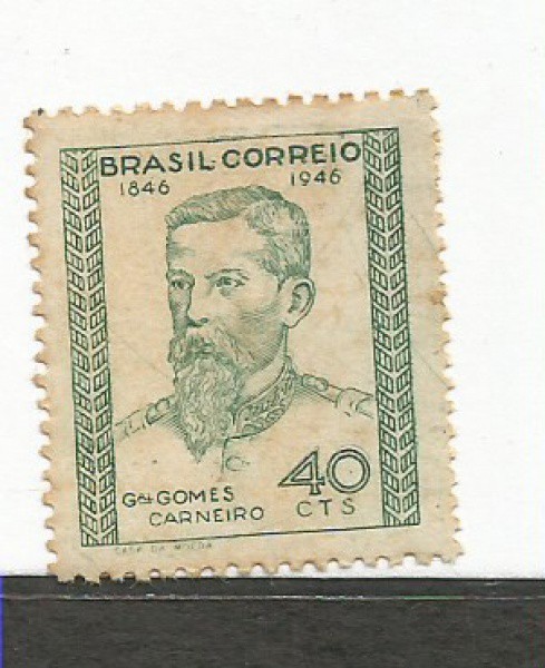 BRASIL - C 225 GENERAL GOMES CARNEIRO