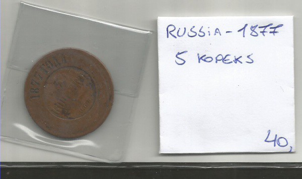 RUSSIA - 5 KOPEKS 1877 PARA ABRILHANTAR SUA COLEÇAO