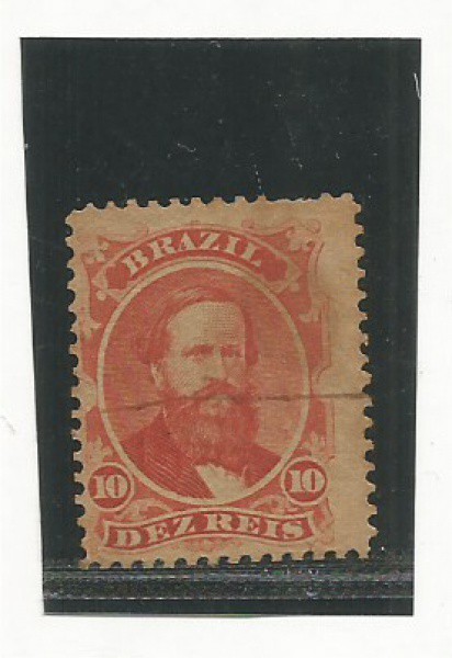 BRASIL -  10 RÉIS - VERMELHO  RHM 18, PARA ENRIQUECER SUA COLEÇAO