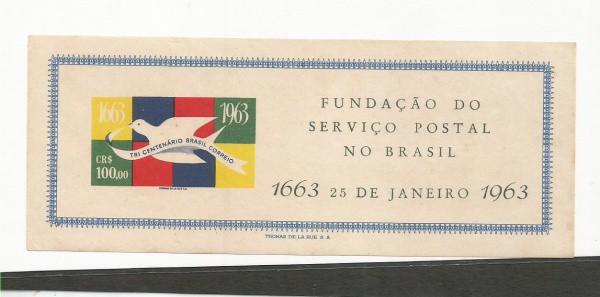 BRASIL - B15 - TRI CENTENARIO DOS CORREIOS - PARA ENRIQUECER SUA COLEÇAO