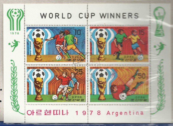 QUADRADE SELOS ARGENTINA 1978