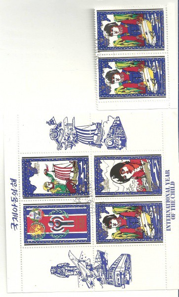 BLOCO C QUADRA DE SELOS MAIS 2, ANO INTERNACIONAL DAS CRIANÇAS, 1979