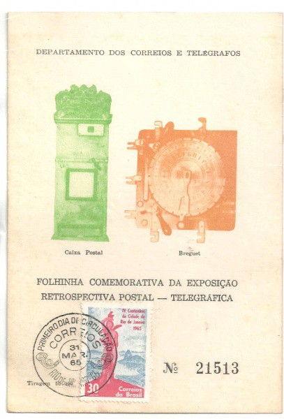 FOLHINHA COMEMORATIVA EXPOSIÇÃO RETROSPECTIVA POSTAL