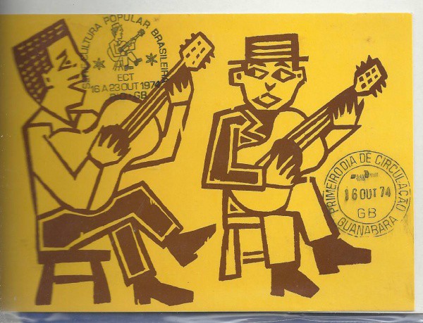 BRASI POSTAL SÉRIE CULTURA POPULAR, 1º DIA DE CIRCULAÇÃO