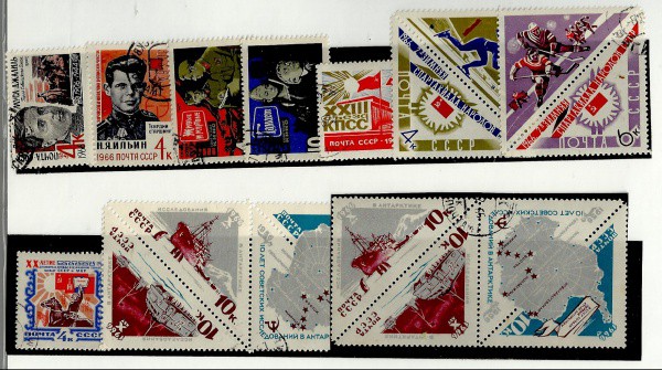 RUSSIA- Lote com 12 bons selos