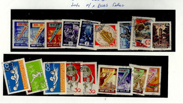 UNIAO SOVIETICA- Lote com 18 bons selos
