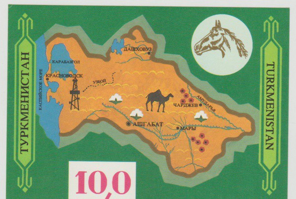 TURKMENISTAN-  Belo bloco ilustrando mapa