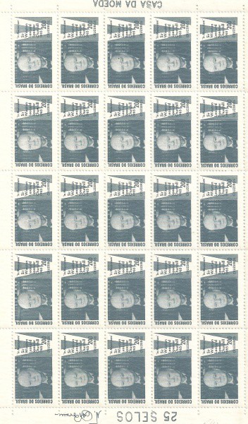 BRASIL  - C532 CHURCHILL  -  FOLHA COMPLETA MARMORIZADA