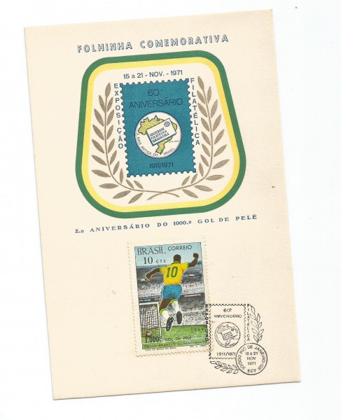 L342 - FOLHINHA DO PELE