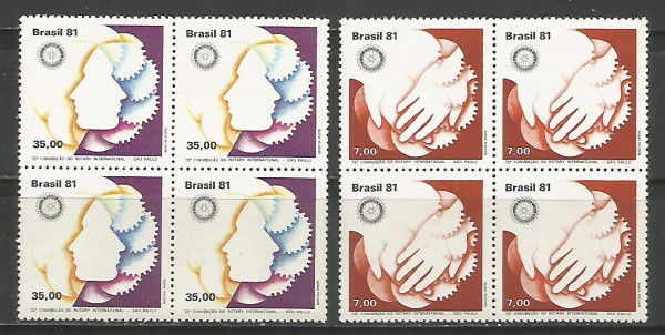 AD-04- BRASIL  Série Convenção do Rotary em Quadra Mint