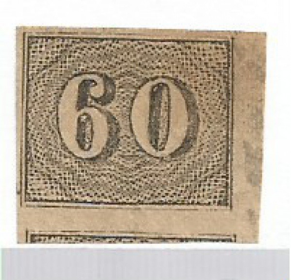BRASIL, OLHO DE GATO 60 REIS, C MANCHA  DE FERRUGEM