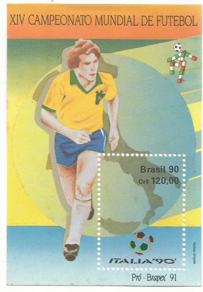 BRASIL, BLOCO B86. EM ESTADO MINT DE CONSERVAÇAO