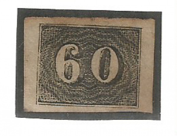 BRASIL, OLHO DE GATO 60 REIS, C MANCHA  DE FERRUGEM