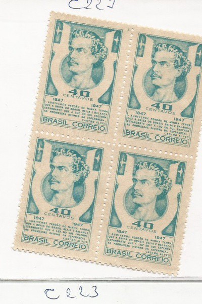 Quadra De Selo C227 - Nova