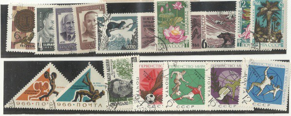 RUSSIA - LOTE COM 17 BONS SELOS - 1966