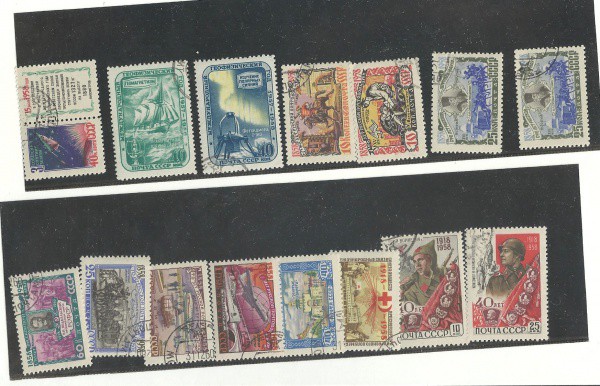 UNIAO SOVIETICA - LOTE COM  15 BONS SELOS  -