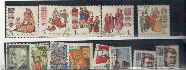 RUSSIA - LOTE COM 13  BONS SELOS -1963