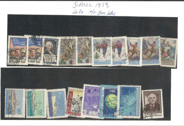 UNIAO SOVIETICA18 bons selos 1959