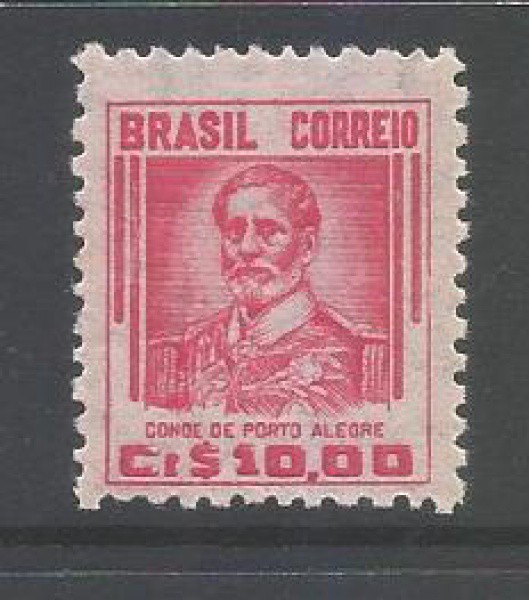 SELO BRASIL - NETINHA - RHM 474 - NOVO