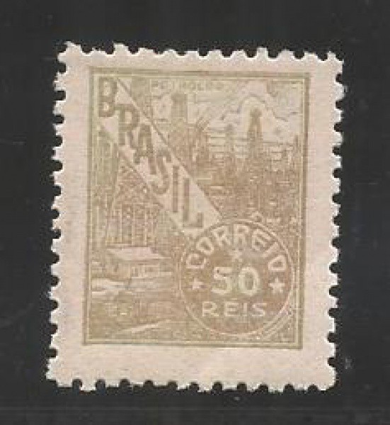 SELO BRASIL - NETINHA - RHM 441 - NOVO