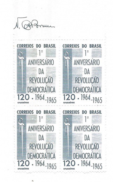 QUADRA BRASIL - MARMORIZADO - RHM 523Y - NOVO
