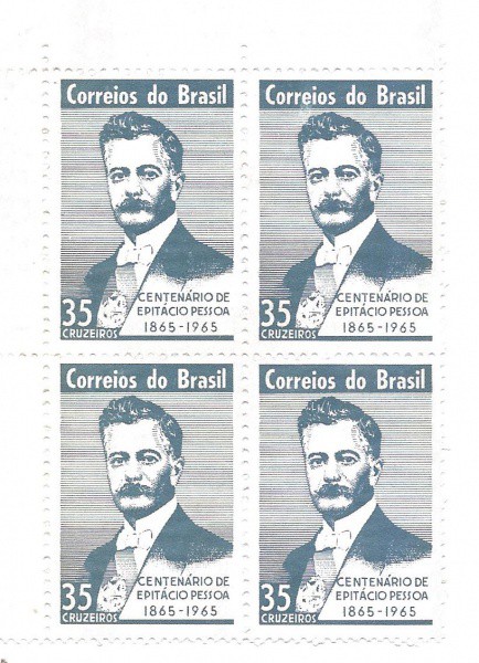 QUADRA BRASIL - MARMORIZADO - RHM 529Y - NOVO