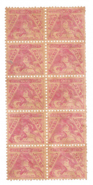 SELO BRASIL - VARIEDADE - IMPRESSO NA GOMA - RHM 282 - NOVO