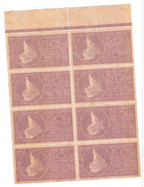SELOS BRASIL - VARIEDADE - IMPRESSO NA GOMA - RHM 41 - NOVO