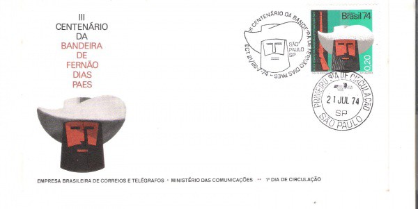 FDC-050 - CBC + 1 DIA - CARIMBO SÃO PAULO - 21/07/74