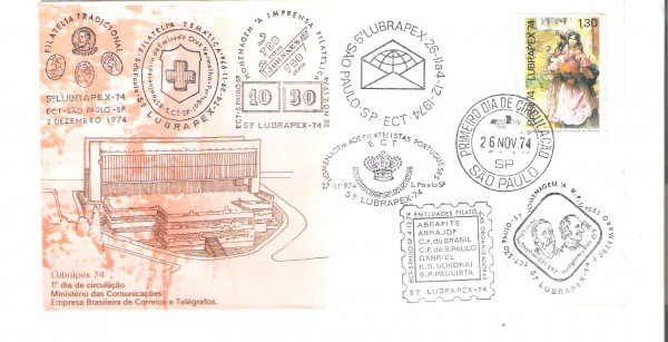 FDC-060 - CBC + 1 DIA - CARIMBO SÃO PAULO - 26/11/74