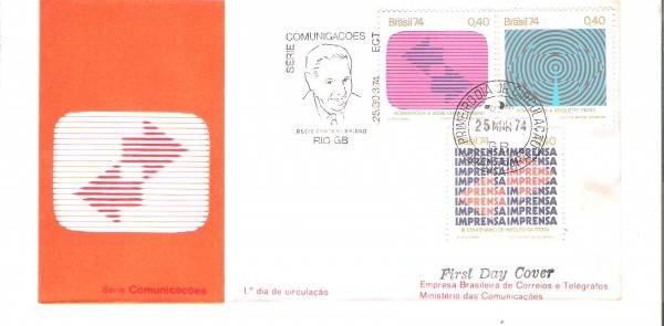 FDC-042 - CBC + 1 DIA - CARIMBO GUANABARA - 25/03/74