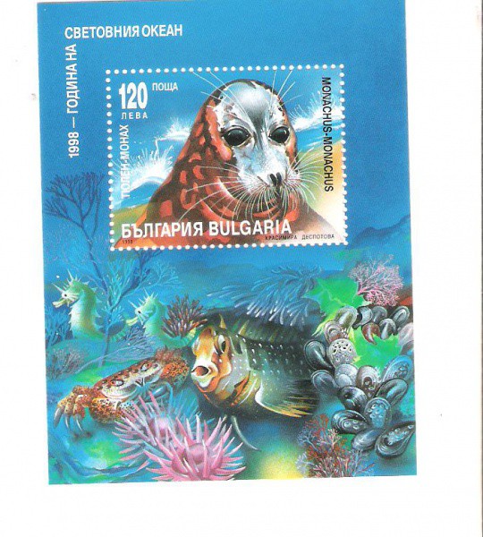 BLOCO ESTRANGEIRO - TEMATICOS - ANIMAIS - NOVO