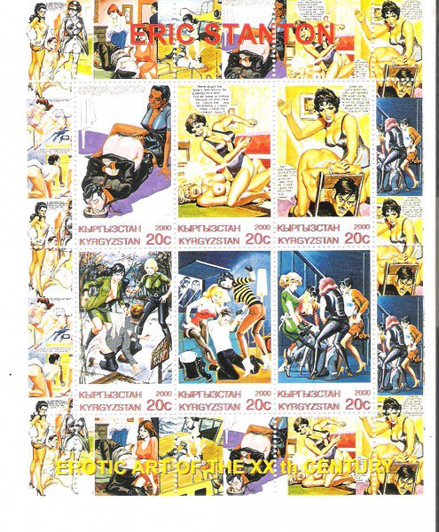 BLOCO ESTRANGEIRO - ARTE EROTICA - TEMATICO - NOVO