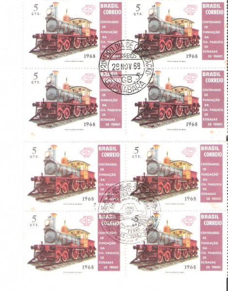 QUADRAS CBC + 1 DIA - RHM 622 - 1968