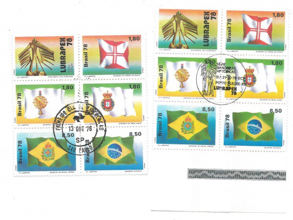 QUADRAS CBC + 1 DIA - RHM 1055/56/57/58/59 - 1978