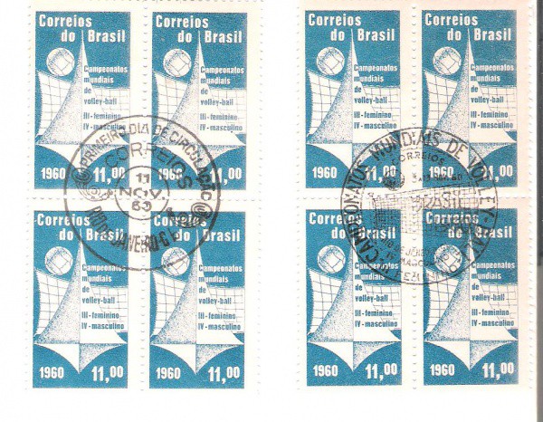 QUADRAS CBC + 1 DIA - RHM - 1960