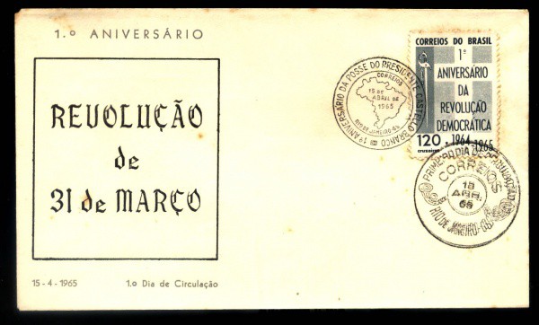 ENVELOPE TEMATICO - PRIMEIRO DIA DE CIRCULAÇÃO ANO 1965 - NOVO - ANIV. POSSE PRESIDENTE CASTELO BRAN