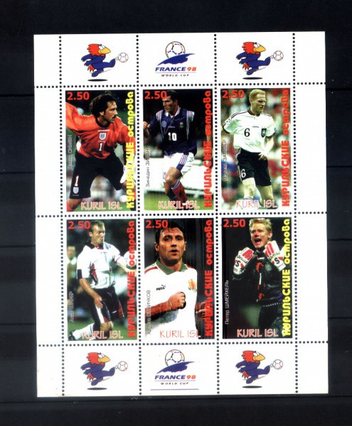BLOCO DO KURILISL ANO 1958 TEMA ESPORTES - FUTEBOL - NOVO COPA DO MUNDO FRANÇA / 98