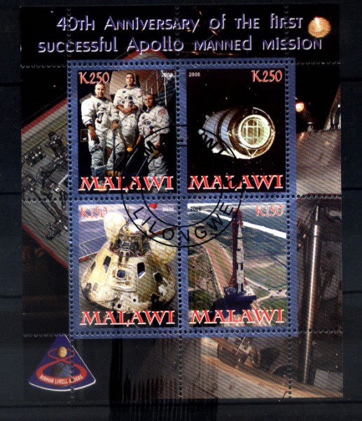BLOCO DO MALAWI TEMA ASTRONAUTICA ANO DE 2008 COM CARIMBOS