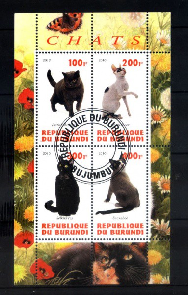 BLOCO DA REPUBLICA DO BURUNDI ANO 2010 TEMA FAUNA - GATOS