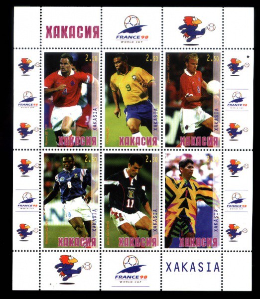 FUTEBOL - BLOCO MINT DA XAKASIA  ANO 1998 - COPA DO MUNDO - FRANÇA
